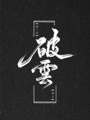二人扑克剧烈运动视频免费网站在线观看
