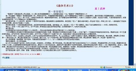 大灰狼永久回家地址ak6